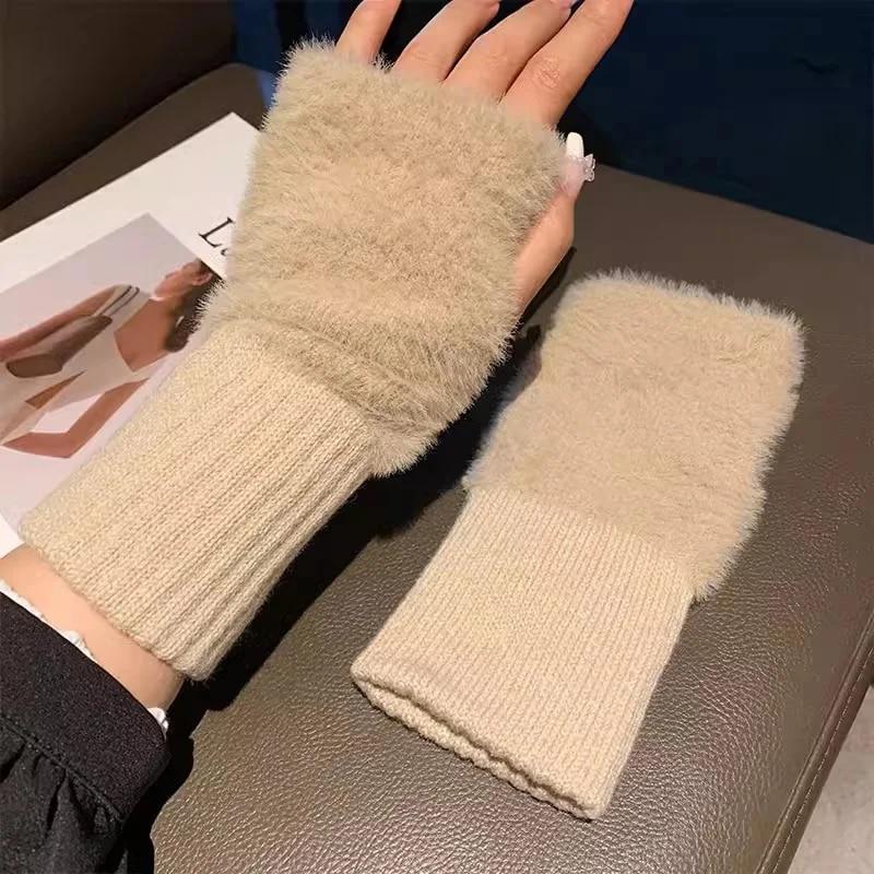 FLUFFORA™ FLUFFY HANDSCHUHE
