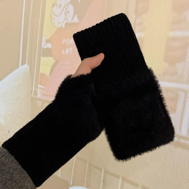 FLUFFORA™ FLUFFY HANDSCHUHE