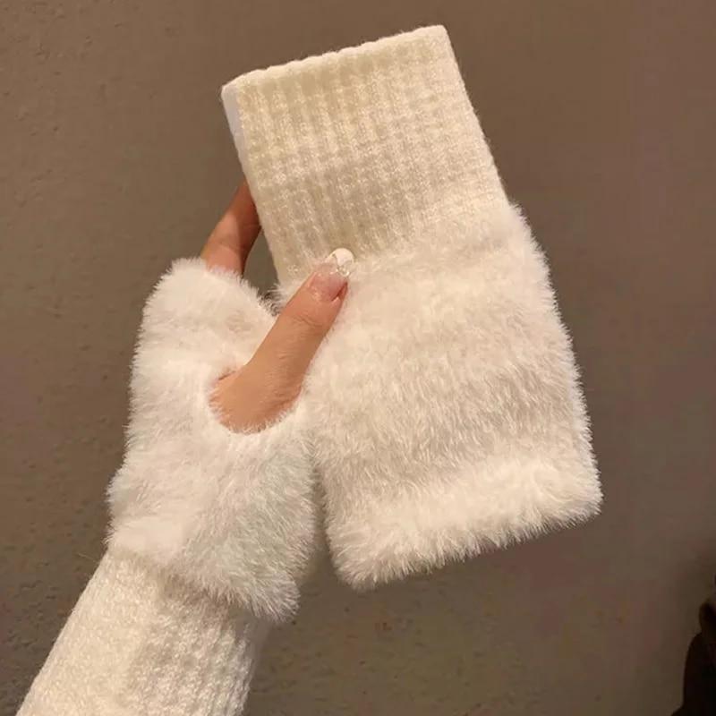 FLUFFORA™ FLUFFY HANDSCHUHE